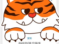 -希望齿科(河西店)