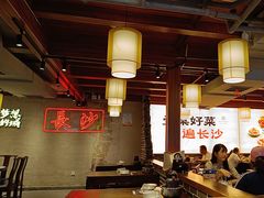 -八碗湘长沙市井菜(坡子街店)