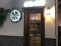 门面-春风·有糖(崇宁路店)