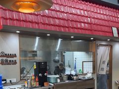 -福合埕牛口福·牛肉火锅·牛肉丸