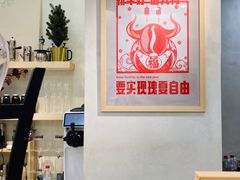 -玫瑰咖啡(中山六路店)