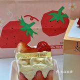 这家的草莓蛋糕居然有点辣🍓🌶️