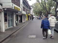 -老客满蛋饼(双塔市集店)