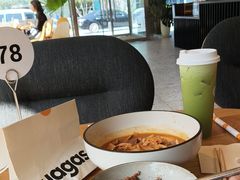 -Wagas沃歌斯(环贸店)