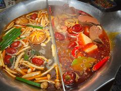 -湊湊火锅·茶憩(上海合生汇店)