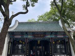 -古琴台