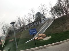 -杭州开元森泊度假乐园