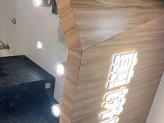 -煎饼道·新鲜现做(来福士店)