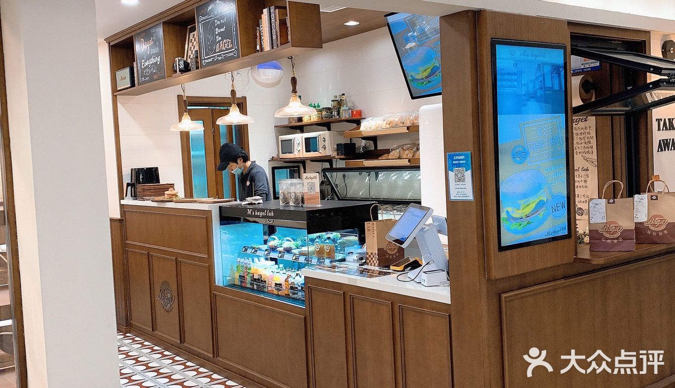 🥯首家贝果专营店来啦｜M’s Bagel Lab