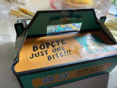 -BOPEYE·波派炸鸡(九霄天地店)