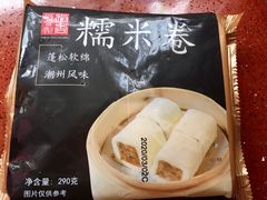 -稻香海鲜饭店(第一国际店)