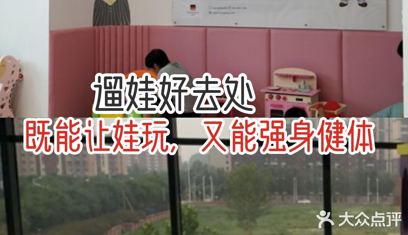 从小开始亲子游泳,增进与孩子的感情