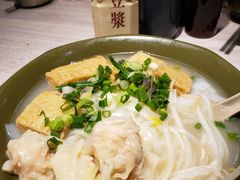 雲吞片頭河-王林记鱼蛋粉