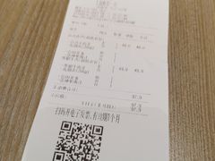 -谷田稻香(虹桥二店)
