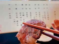 -元熹会席料理