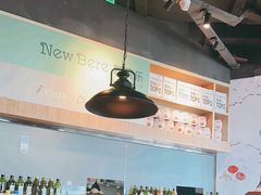 -新贝乐意大利餐厅(苏州中心店)