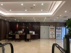 -爱康国宾体检中心(总部基地分院)