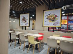-永和大王(宜山店)