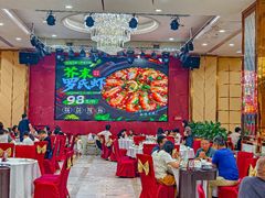 -花好悦园酒家(大石店)