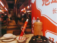 -味上湘菜馆(阿波罗店)