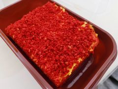 -滋府糕点(学府凯德店)