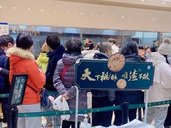 -泸溪河桃酥(西直门凯德店)