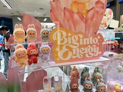 -泡泡玛特POPMART(黄岛新城吾悦店)