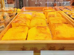 岩烧蛋黄-小熊吉姆(kkone店)