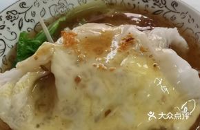 Egg Pork Mushroom Radish Stew