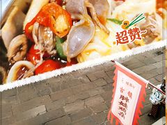 -胖娃古镇鸡杂(磁器口总店)