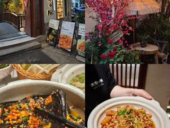 -王捌小院(红花坡店)
