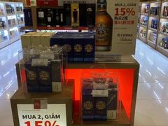 -胡志明新山一国际机场