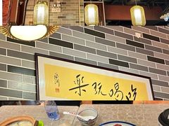 -荔银肠粉(广州天河华利路店)