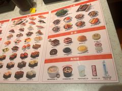 -争鲜回转寿司(东方银座店)