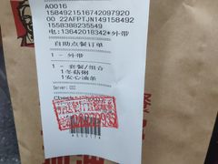 -肯德基(中纬店)