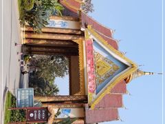 -西双版纳傣族园