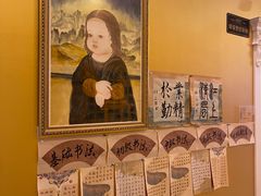 -真棒幼儿识字·阅读(梅江校区)