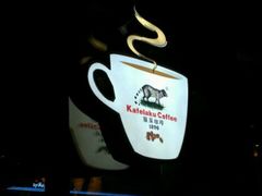景观位-猫屎咖啡(日月光中心广场店)