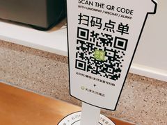 -奈雪的茶(天河城店)