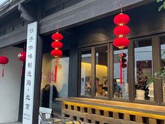 -Metal hands·铁手咖啡