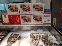 -盒马鲜生(悠方店)