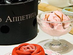 -俄士厨房(五棵松华熙LIVE店)