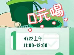 -星巴克臻选(深圳宝安大仟里1店)