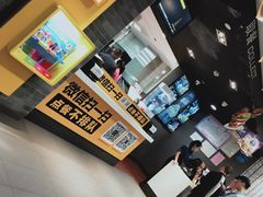 -麦当劳(武昌火车站店)