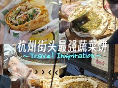 -浙江华贸鞋业服饰城