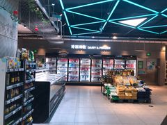 -盒马鲜生(悦峰店)