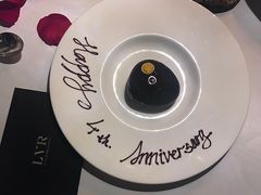 -三嚥阁 La Villa Restaurant
