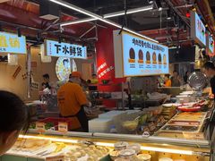 -郭左左围炉烤涮·鲜牛肉自助(梅溪新天地店)