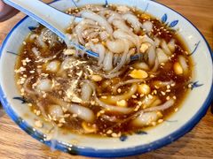 凉虾-邓婆婆手工冰粉铺(中港·燊海森林店)