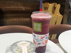 霸气杨梅-奈雪的茶(石家庄万象城店)